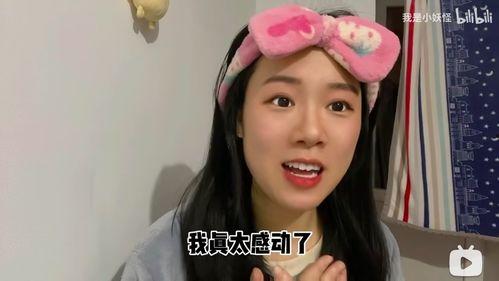 娱乐吃瓜酱你学废了吗,揭秘娱乐圈背后的秘密，你学废了吗？