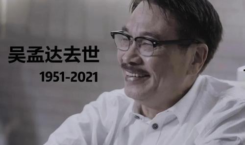 娱乐圈大型吃瓜群众小说,瓜田里的秘密风云录
